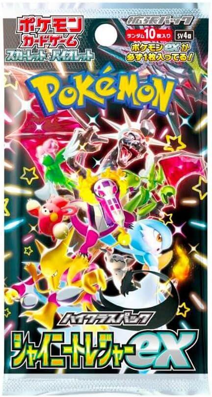Shiny Treasure ex Booster Pack